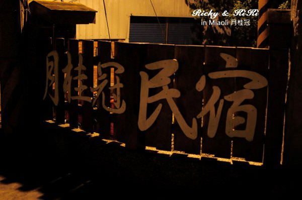 20250207-10xvj