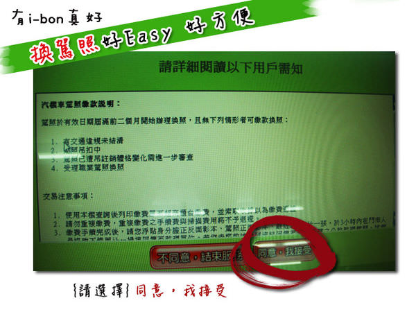 20250207-dgyli