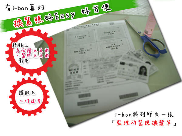 20250207-fam7v