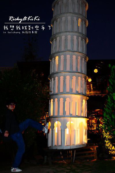 20250207-8girp