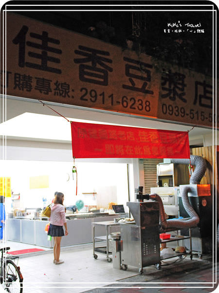 20250207-h7hzs