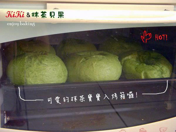 20250207-p53ie