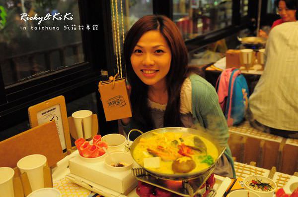 20250207-r2opf