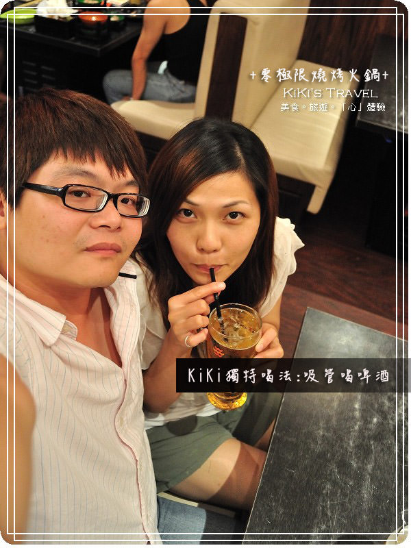 20250207-mfjph