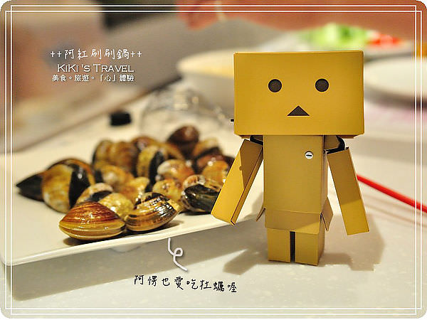 20250207-mzr7r