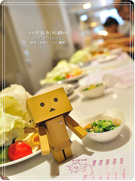 20250207-pyjor