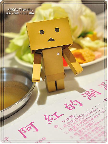 20250207-q4wll