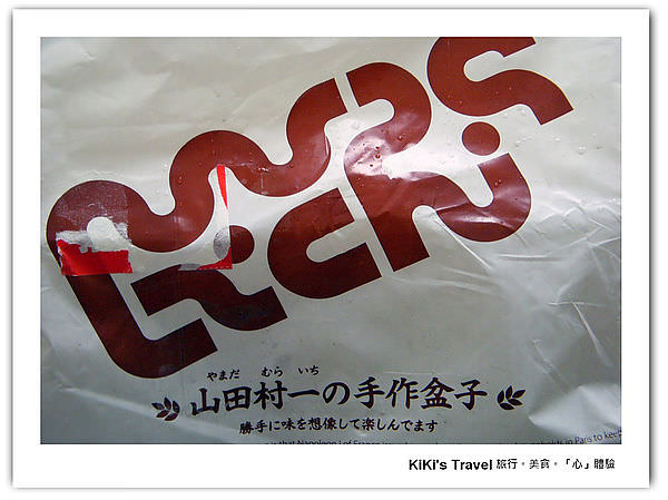 20250207-7gpo6