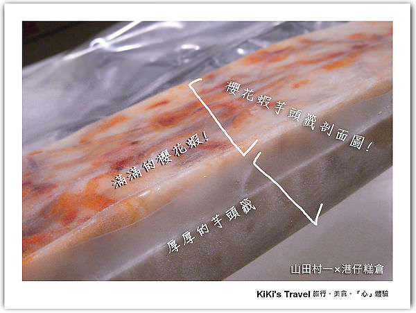 20250207-8crpq