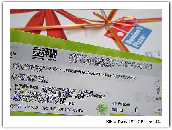 20250207-8t5bl