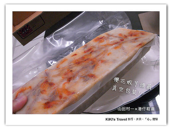 20250207-k3ak3
