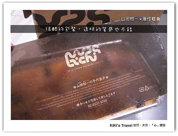 20250207-kkx3z