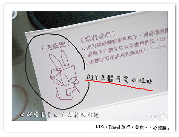 20250207-ycglf