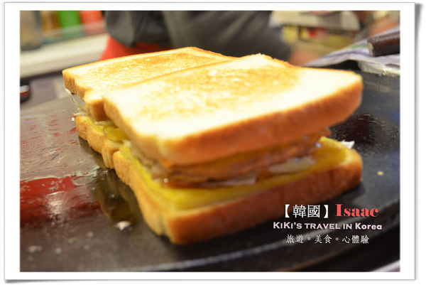 20250207-5xuqd