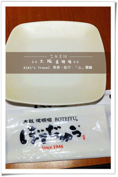 20250207-41kqf