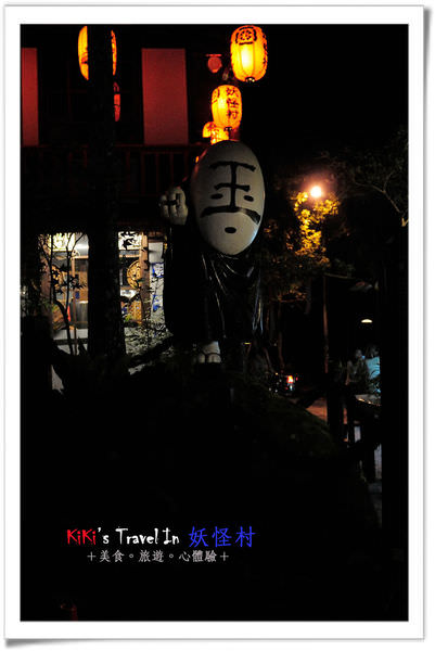 20250207-htjib