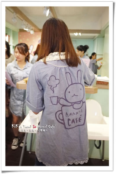 20250207-iu9q2