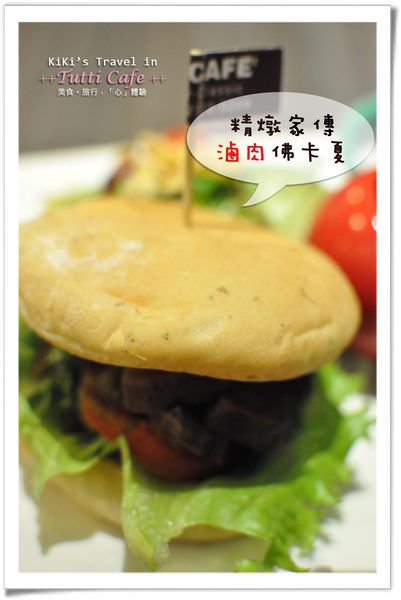 20250207-wf4it