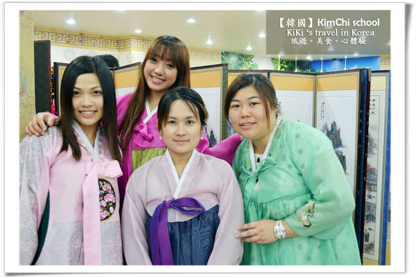 20250207-ckhrc
