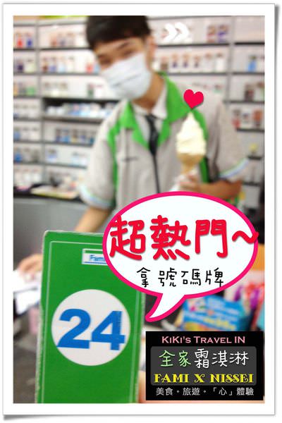 20250207-ve09c