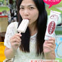 20250207-kxy6h