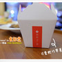 20250207-slhkb