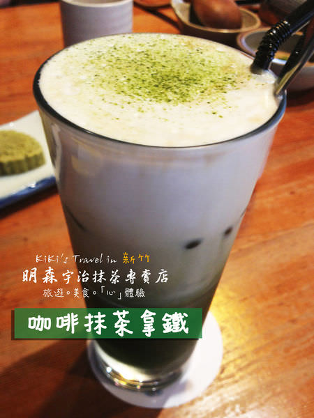 20250207-se5ov