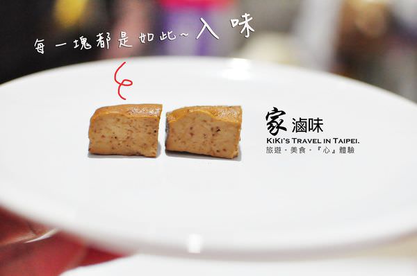 20250207-ytxx7