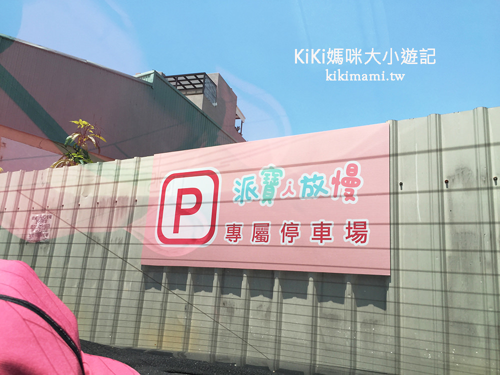 20250207-0ed2f