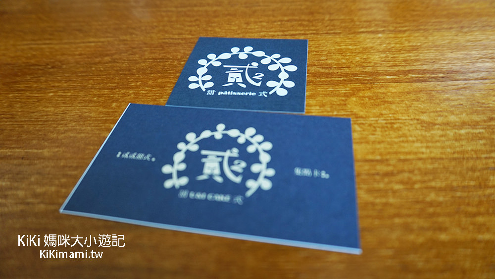 20250207-x2wf5