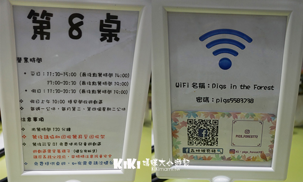 20250207-gidtq