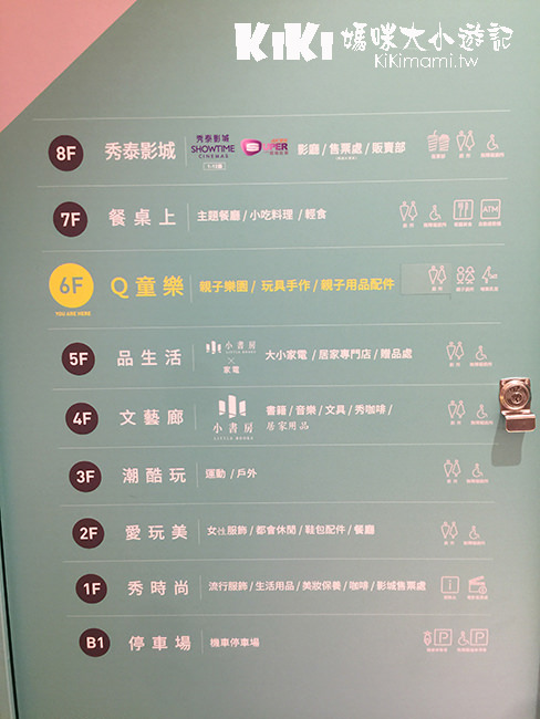 20250207-m81xt