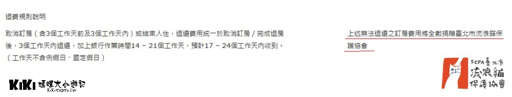 20250207-ufci1