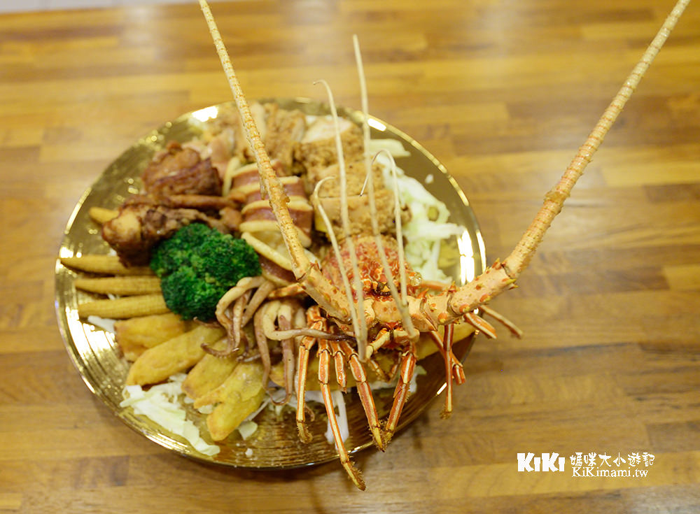 20250207-betzu