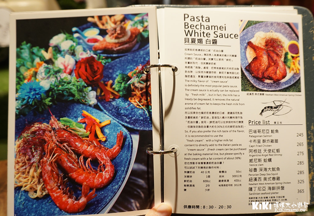 20250207-8ps2g