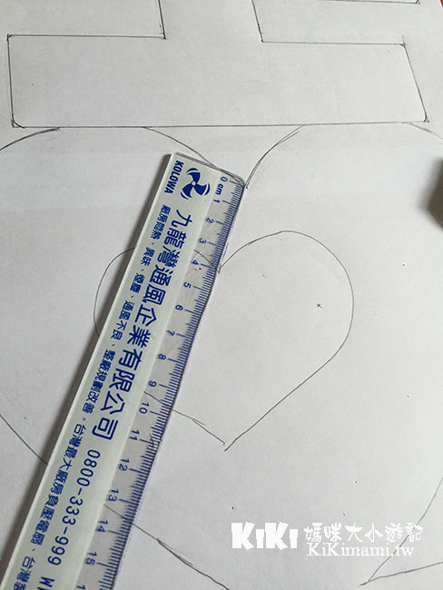 20250207-gis3b