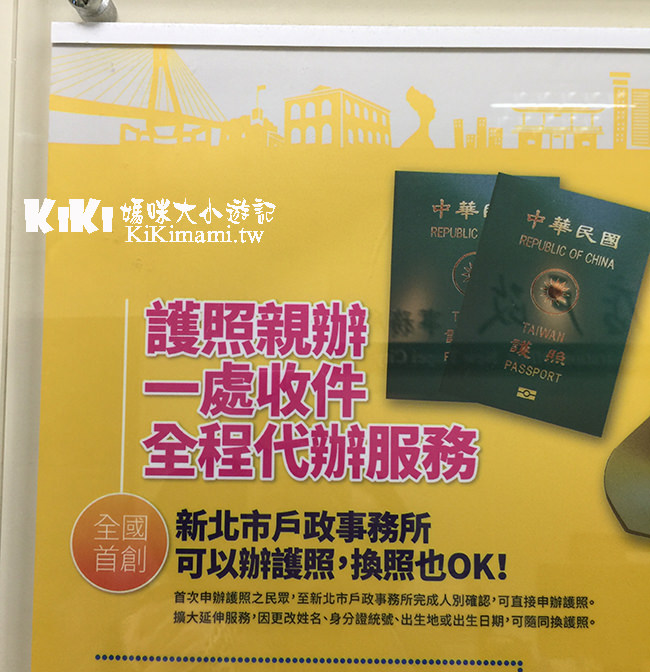 20250207-qfpku