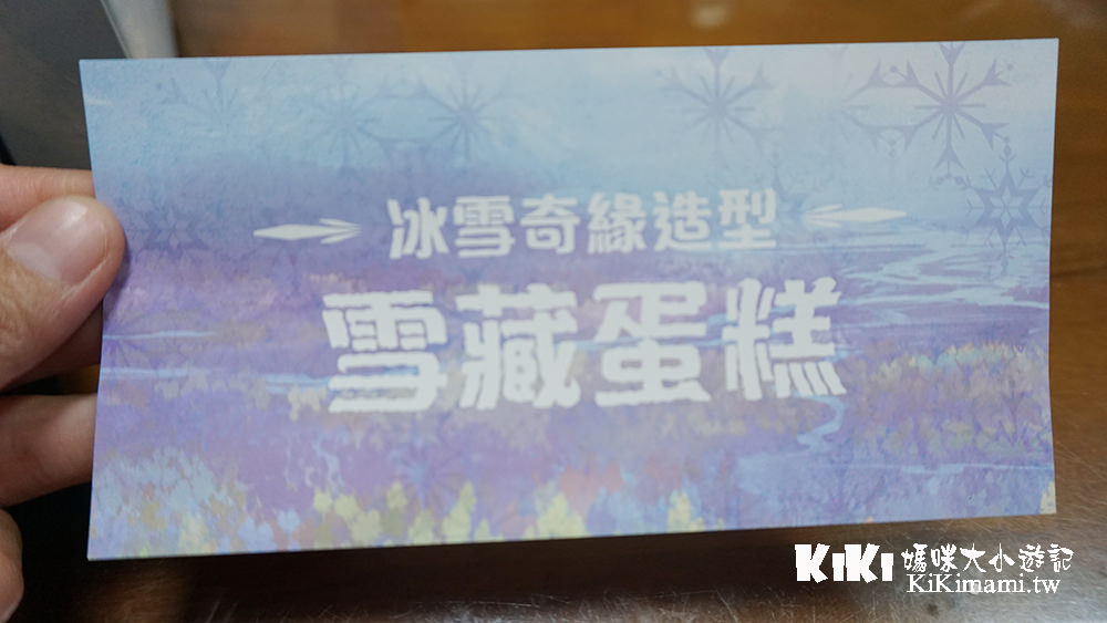 20250207-ksfxb