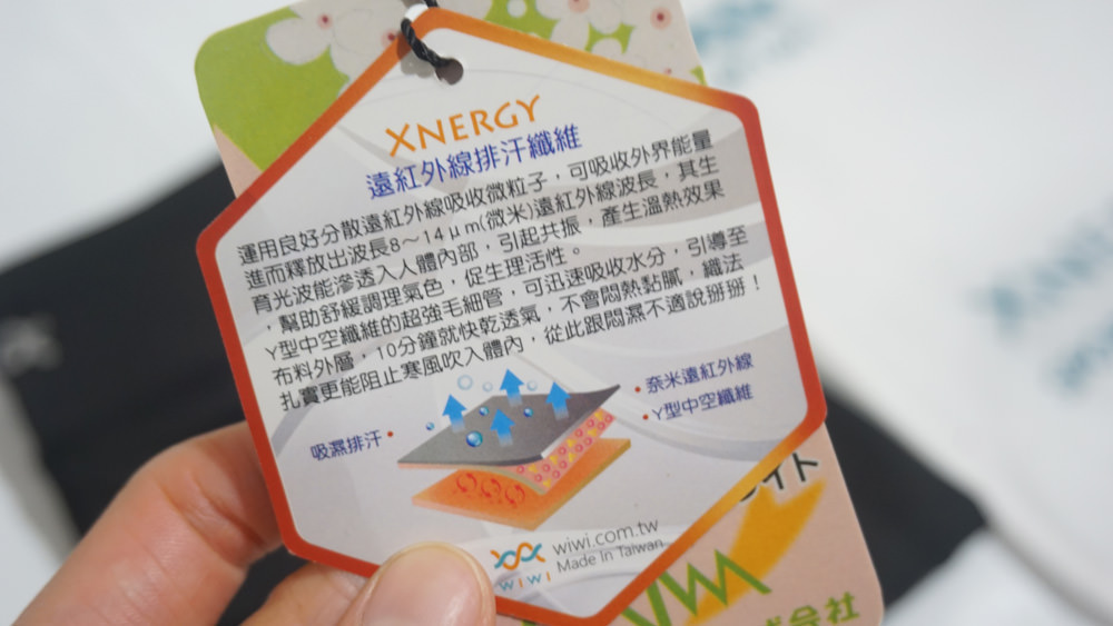 20250207-9ki8g
