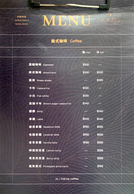 20250207-cdwzm
