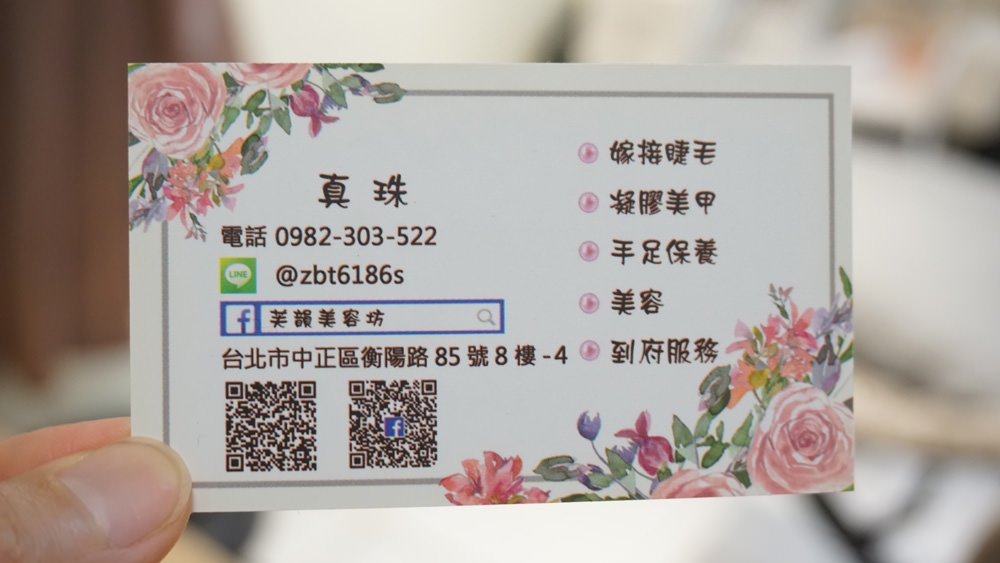 20250207-ng271