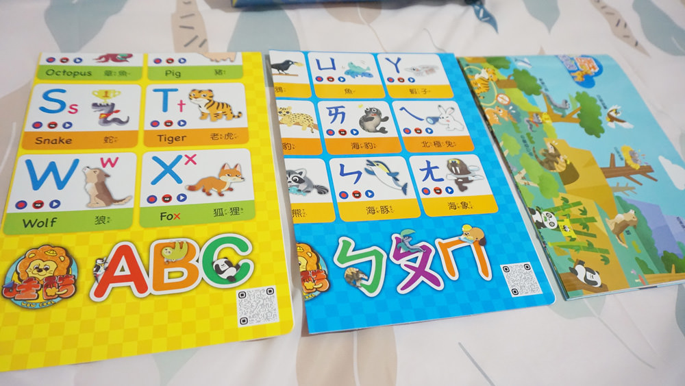 20250207-xmp3i