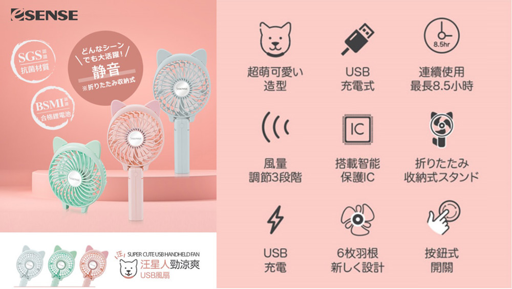 20250207-px8qa