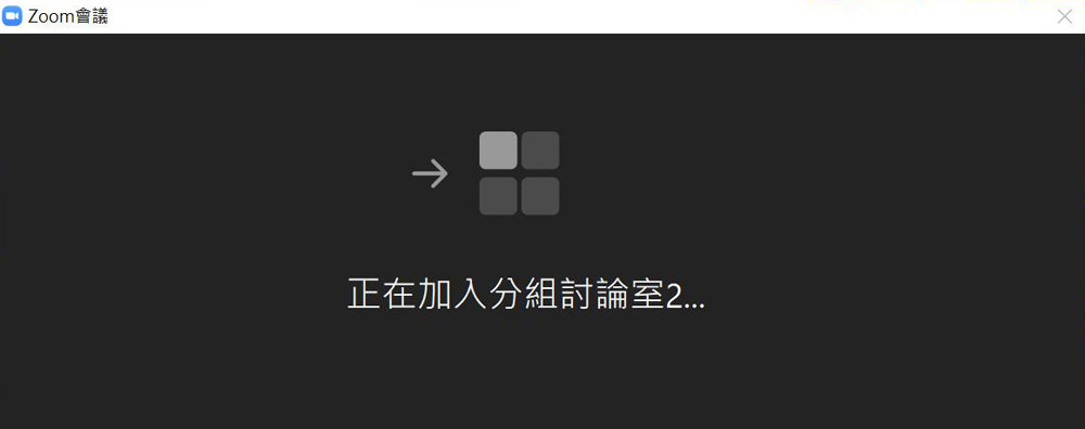 20250207-v68s4