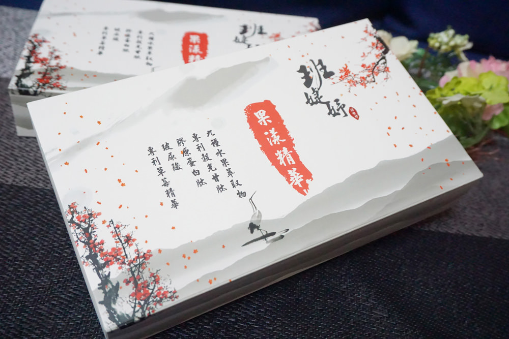 20250207-yi1ls 20250207-yi1ls