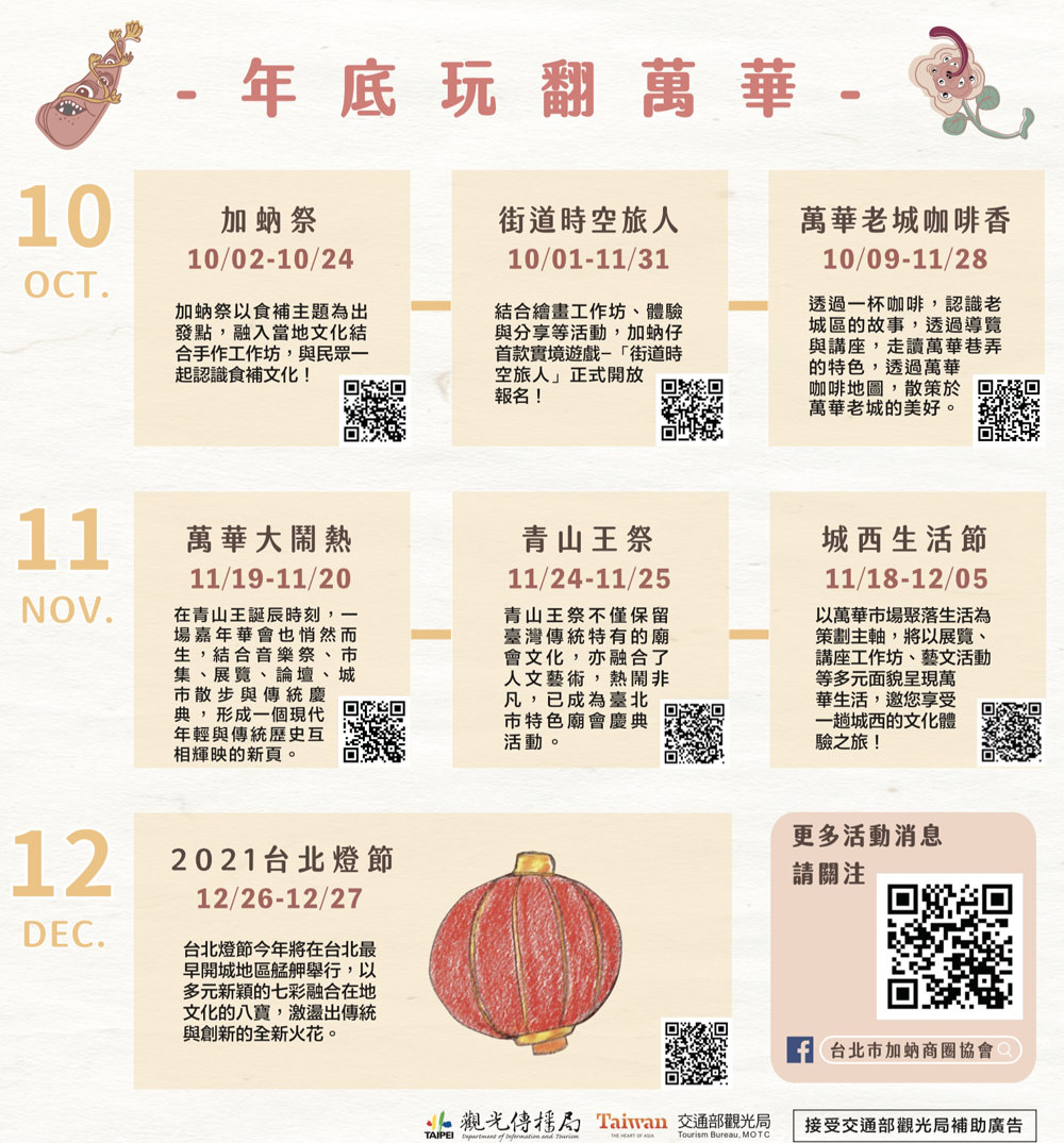 20250207-8qjap 20250207-8qjap