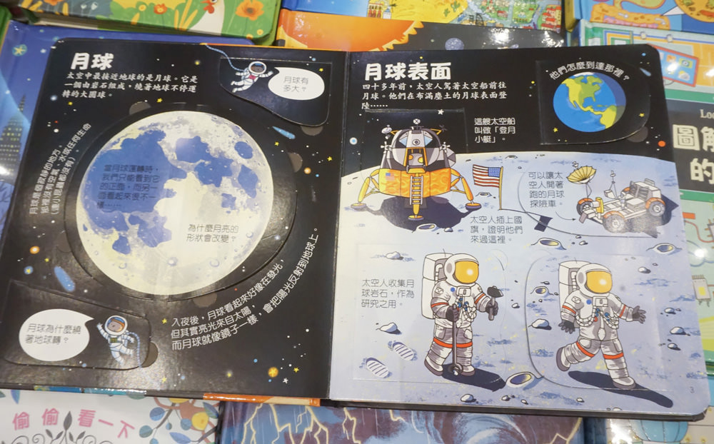 20250207-1vuwh