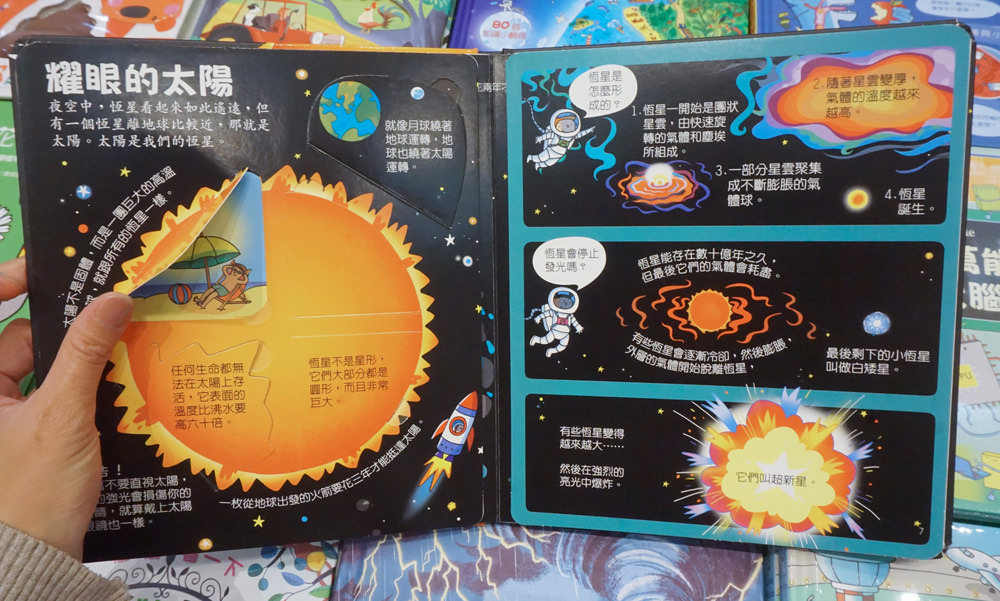 20250207-8w41q