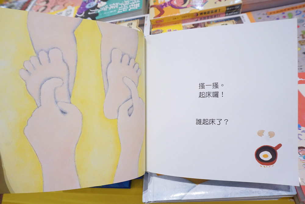 20250207-aj43r
