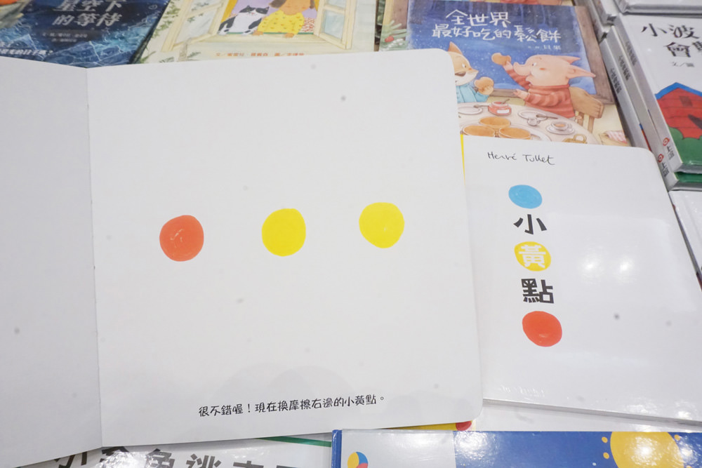20250207-i2nkw